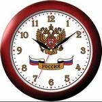 Настенные Часы Troyka Герб России (11131176)