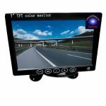 Автомобильный LCD Монитор Pillow High-res E-703-7" чёрный