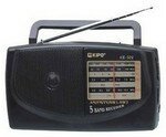 Радиоприемник Kipo KB 308